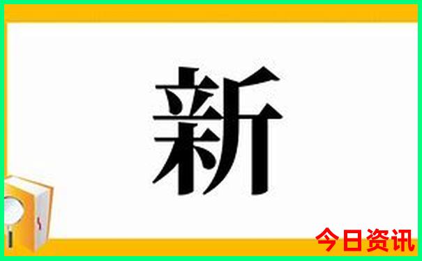 成都周边带娃娃2日游最佳景点