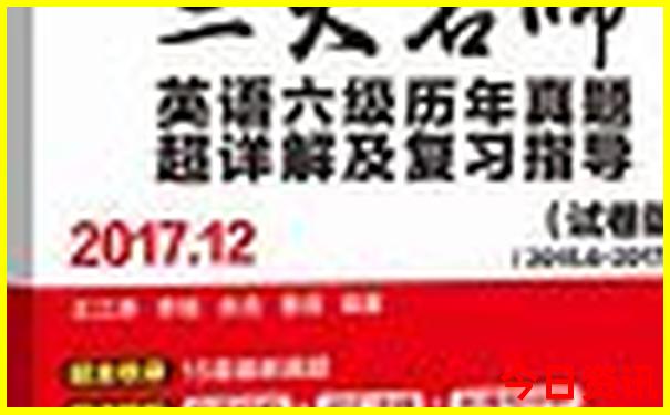 带孩子去上海旅游攻略及费用